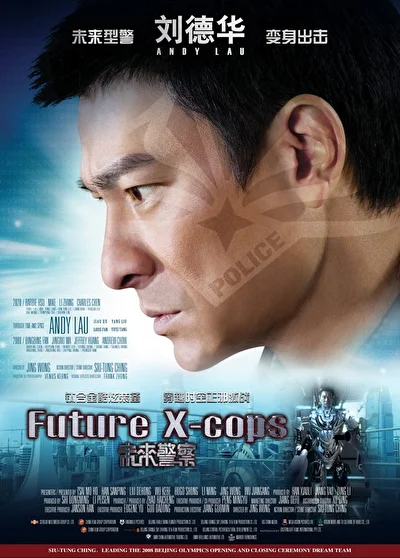 Смотреть фильм Патруль времени (2010) онлайн в хорошем качестве 720-1080 HD, бесплатно на русском языке